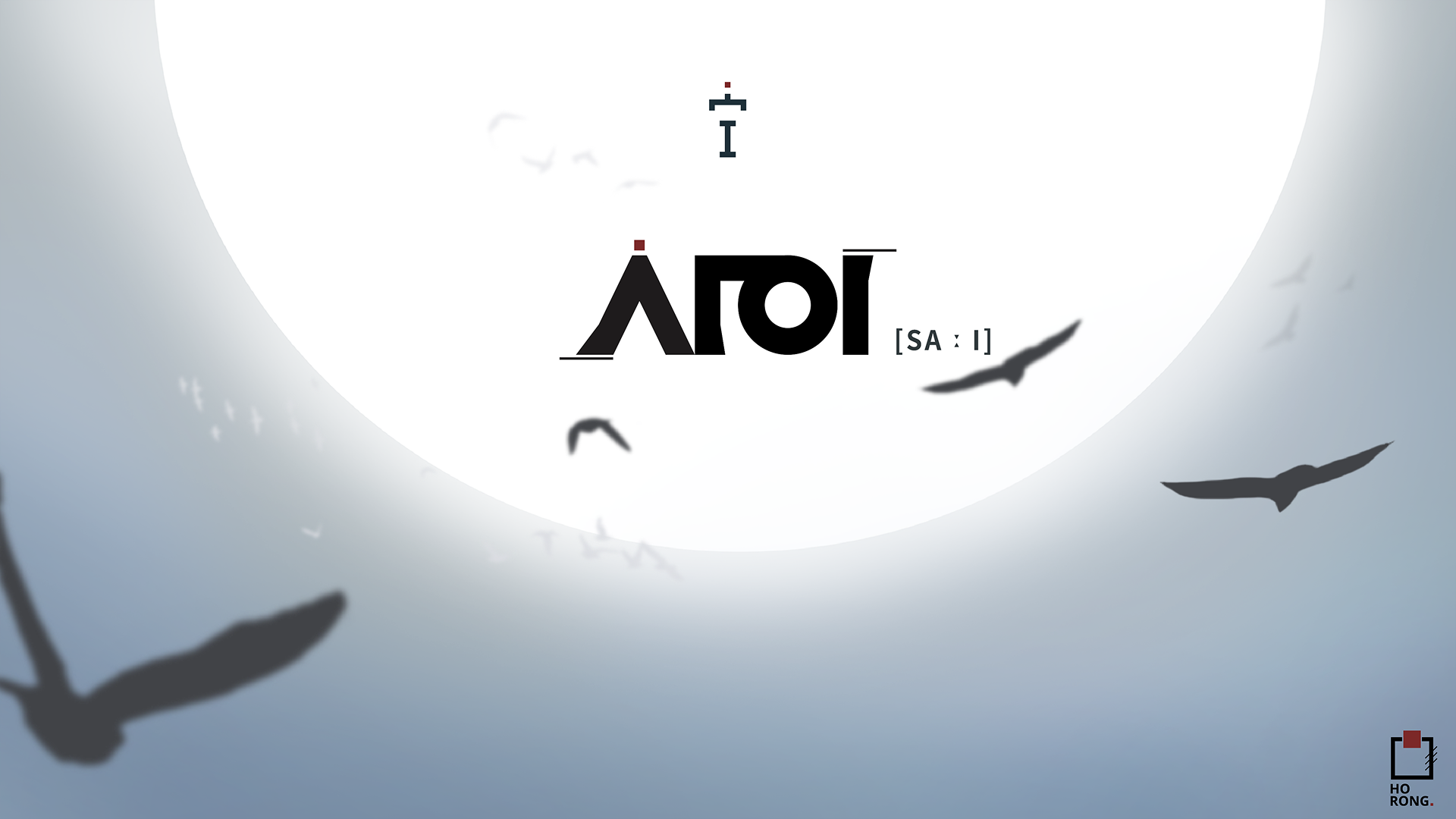 Final Design for Release